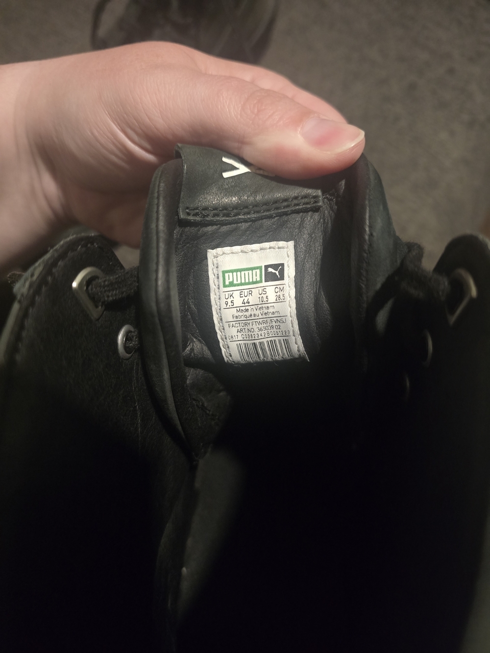 Puma | x XO Parallel Triple Black Sneaker Boots Size 10.5 RARE - Picture 7 of 8